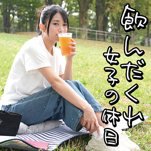 omad001【無料エロ動画】（飲んだくれ女子Kさん）