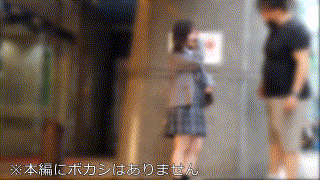 bskc078【無料エロ動画】（愛されたい、寂しい未〇年 同志052） エロGIF 1