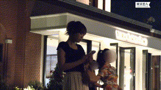 tkk068【無料エロ動画】（白川せな） エロGIF 1