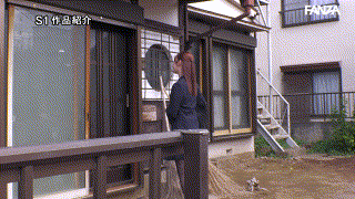 sone00618【無料エロ動画】（超濃厚SEX契約 成績不振の生保レディは異常精力オヤジが住むボロ屋敷に出向き媚薬で絶倫にさせられケダモノ交尾 miru） エロGIF 1