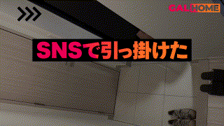 gaga002【無料エロ動画】（HINA） エロGIF 1