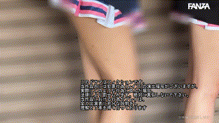 smul034【無料エロ動画】（チア部の女生徒たち） エロGIF 1