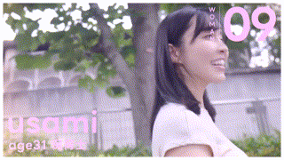 work009【無料エロ動画】（うさみさん（仮）） エロGIF 1