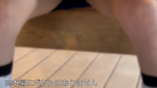 bskc061【無料エロ動画】（彼氏持ち1軍ギャル/骨盤ぼっこり極薄スレンダー●生 同志034） エロGIF 1