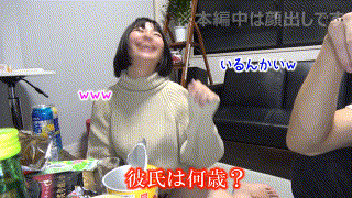 sth080【無料エロ動画】（FUJI） エロGIF 1