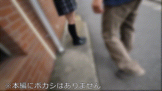 bskc082【無料エロ動画】（期間限定好きのミーハー学●。 同志056） エロGIF 1