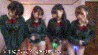 instc563【無料エロ動画】（みおりん＆もなみん＆めいちゃん＆ひなたん） エロGIF 1
