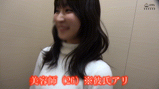 sth109【無料エロ動画】（美巨乳彼氏持ち@siorin） エロGIF 1