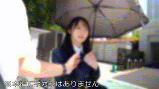 erofc293【無料エロ動画】（りっちゃん） エロGIF 1