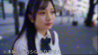 erofc309【無料エロ動画】（かりん） エロGIF 1