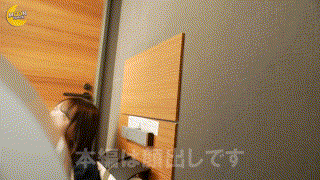 mfc247【無料エロ動画】（りか） エロGIF 1