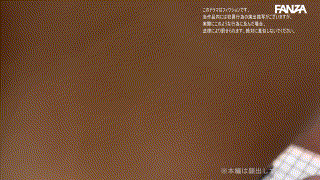 smul008【無料エロ動画】（Aちゃん） エロGIF 2