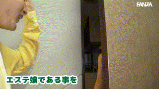 hsoda00056【無料エロ動画】（ヌキなし触りなしなのに、彼氏にバレたくないから料金以上のOPでセックスまでさせちゃう親友の彼女。お、値段以上。NTR 逢沢みゆ） エロGIF 2