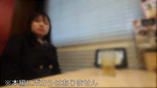 bskc081【無料エロ動画】（斜に構えた態度のイキリ女 同志055） エロGIF 3
