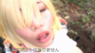 instc617【無料エロ動画】（ここのん） エロGIF 4