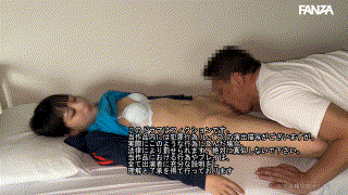 smul040【無料エロ動画】（K島さん） エロGIF 4
