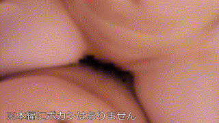 instc605【無料エロ動画】（あおいたん） エロGIF 4