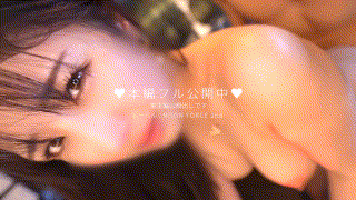 mfcs161【無料エロ動画】（美巨乳痴女ゆいち） エロGIF 5