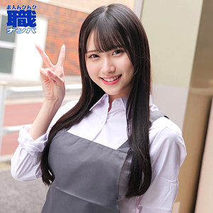 smjs087【無料エロ動画】（りかさん）