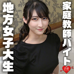 erofc310【みさき】無料エロ動画AV
