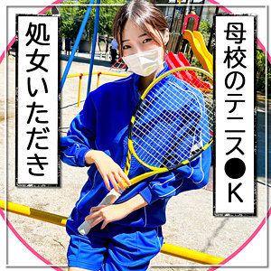 mgk0002【りえ】無料エロ動画AV