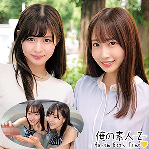 oreco186【みづき＆ゆき】無料エロ動画AV