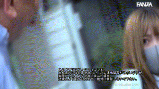 smus038【RIHO 2】無料エロ動画AV白橋りほ エロGIF 2