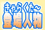 愛妹しすた〜!サーニャちゃん! 無料エロ漫画 raw