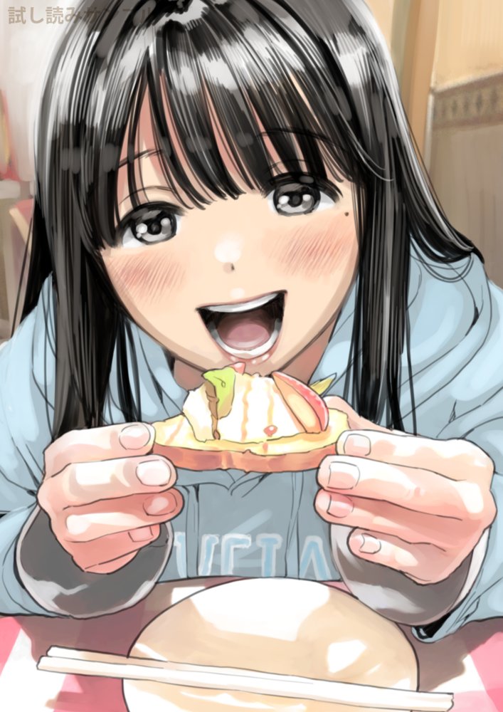 彼女のスマホを覗いただけなのに2 無料エロ漫画 raw