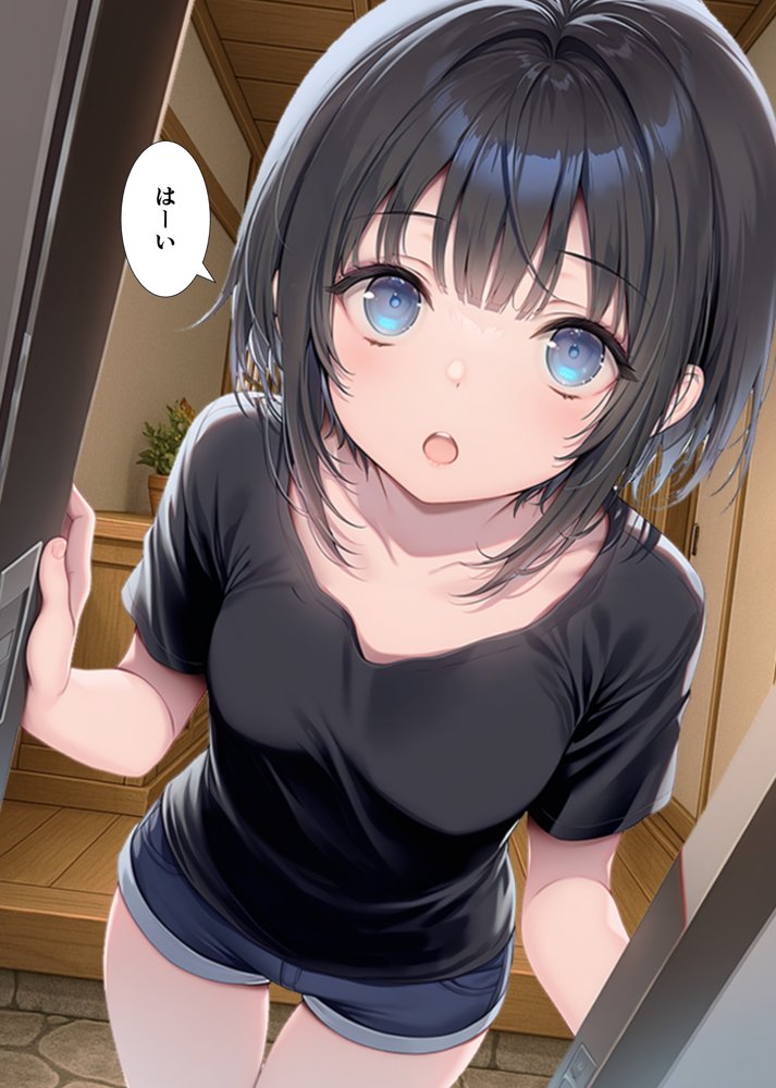 TSした弟がメスイキセックスに溺れる話 無料エロ漫画 raw