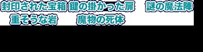 【スマホ対応】ダンジョンなんて行かなければよかった Ver1.1.0 無料エロ漫画 raw