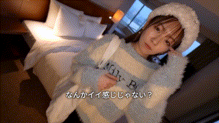 simp003【mei】無料エロ動画AV｜西元めいさ