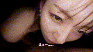 simp003【mei】無料エロ動画AV｜西元めいさ