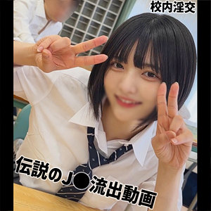 smuc169【Yumi】無料エロ動画AV｜虹村ゆみ