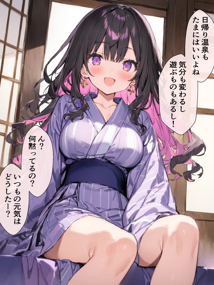 オフ会で会った地雷系ゲーマー女子と恋人になる話【総集編完全版】 無料エロ漫画 raw