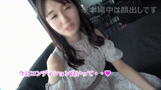 tow033【mitsuki】無料エロ動画AV｜沙月ふみの