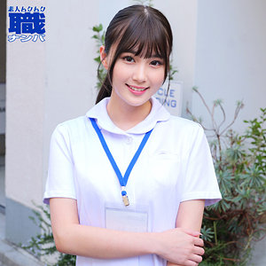 smjs105【なのはさん】無料エロ動画AV｜水乃なのは