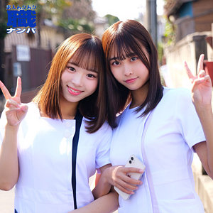 smjs171【ふうさん＆ちなみさん】無料エロ動画AV｜渡来ふう｜那津乃ちなみ